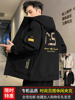 เสื้อแจ็คเก็ตเบสบอล เสื้อคลุม เสื้อแขนยาวสไตล์เกาหลี