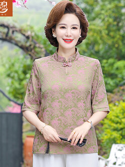 เสื้อผ้าแฟชั่นสุภาพสตรีวัยผู้ใหญ่(อก35-44นิ้ว)ใส่ได้