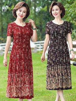เดรสวัยผู้ใหญ่40-60ปีเดรสคุณแม่