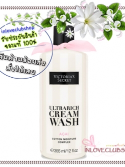 Victoria's Secret Body Care / Ultrarich Cream Wash 355 ml. (Acai)