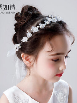 ที่คาดผม