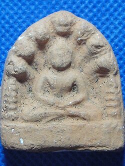 หลวงพ่ออั้น วัดพระญาติ