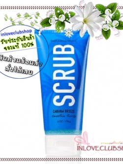 Bath & Body Works / Smoothie Scrub 170 g. (Cabana Breeze) *Limited Edition