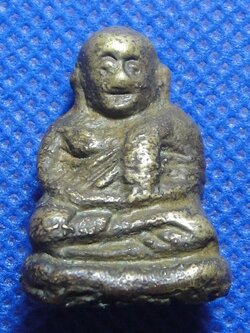 หลวงพ่อเงิน กรุวัดใหม่คำวัน