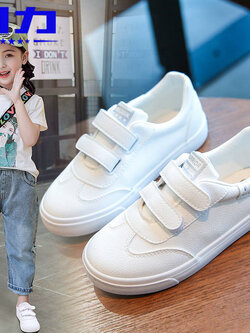 รองเท้าผ้าใบเด็ก รองเท้ากีฬาเด็ก รองเท้าผ้าใบเด็กแนวสปอร์ท