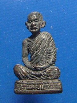 หลวงพ่อเคลือบ วัดหนองกระดี่ใน