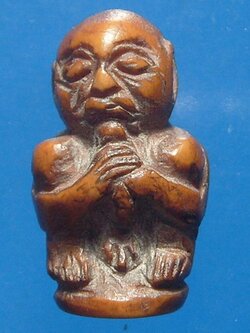 กุมารดูดรก