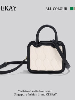 กระเป๋าสะพายข้างเกาหลี กระเป๋าผู้หญิงแบรนด์ CEEKEY