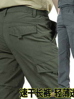 กางเกงใส่ลำลอง ใส่อยู่บ้าน มีไซส์ใหญ่