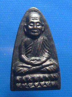 หลวงปู่ทวด ปี ๒๔