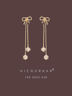 ต่างหู ตุ้มหูแฟชั่น