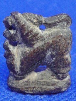 คชสิงห์หลวงปู่รอด วัดบางน้ำวน