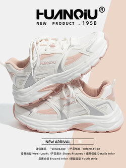 รองเท้าผ้าใบแฟชั่นผู้หญิง ใส่สบาย มีขนาด 35-40