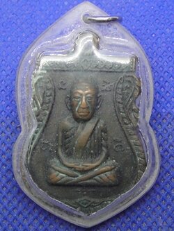 หลวงปู่ทวด วัดช้างให้