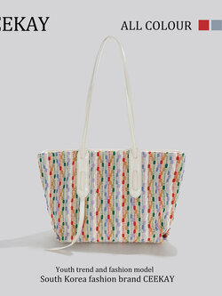 กระเป๋าสะพายข้างเกาหลี กระเป๋าผู้หญิงแบรนด์ CEEKEY