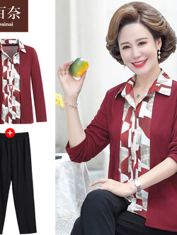 เสื้อผ้าแฟชั่นสุภาพสตรีวัยผู้ใหญ่(อก35-44นิ้ว)ใส่ได้