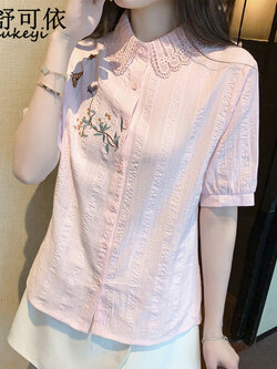 เสื้อชีฟองเกาหลี เสื้อชีฟองสวยๆ