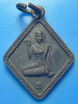 นางกวักวัดเพกา