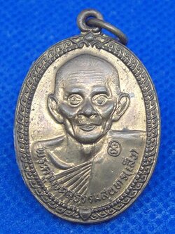 หลวงพ่อเส็ง วัดบางนา