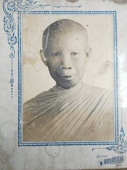 พระครูโอภาสสารภูมิ(หลวงพ่อเถิง)วัดสวนหมาก