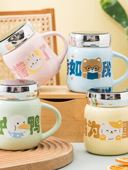 แก้วเซรามิค สวยๆ แก้วมัคน่ารัก แก้วกาแฟเซรามิค