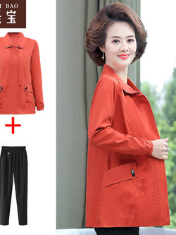 เสื้อผ้าแฟชั่นสุภาพสตรีวัยผู้ใหญ่ Yi Shi Bao