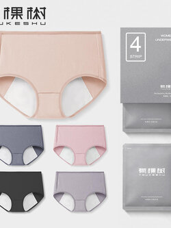 กางเกงในผู้หญิง ขายเป็นเซ็ต