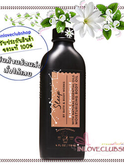 Bath & Body Works Aromatherapy / Moisturizing Body Oil 118 ml. (Sleep - Black Chamomile) #NEW