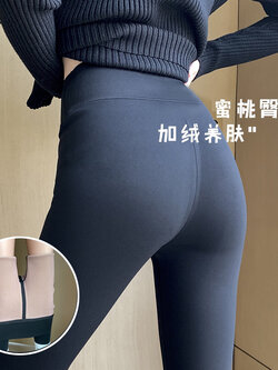 เสื้อผ้าคนอ้วน เสื้อสาวอ้วนแบบญี่ปุ่น เสื้อคนอ้วนตัวใหญ่ เสื้อผ้าสาวอวบ By Fashion Trend 11 Fashion Trend 11