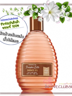 Bath & Body Works / Pure Honey Shower Gel 295 ml. (Marshmallow Pumpkin Latte) *Limited Edition