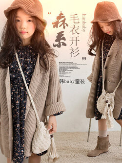 เสื้อไหมพรมเด็ก