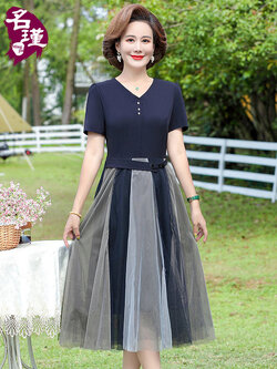 เดรสวัยผู้ใหญ่40-60ปี เดรสคุณแม่ ชุดเดรสทำงานวัยผู้ใหญ่ แบรนด์ MAMA DRESS