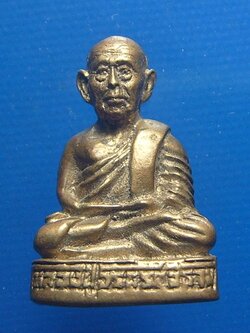 หลวงปู่วรพรต วัดจุมพล