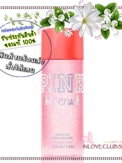 Victoria's Secret Pink / Shimmer Body Mist 250 ml. (Hot Crush)