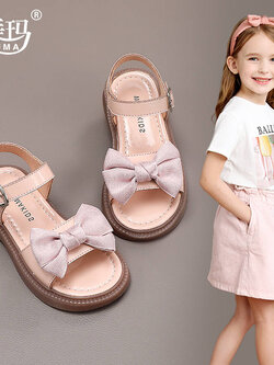 รองเท้าแฟชั่นเด็ก รองเท้าเด็กผู้หญิง รองเท้าแตะเด็ก