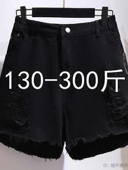 กางเกงขาสั้นคนอ้วน มีไซต์2X-6X(เอว 31-50นิ้ว)น้ำหนักผู้สวม60-140กิโลกรัมใส่ได้