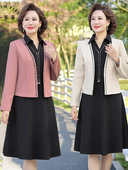 เดรสวัยผู้ใหญ่40-60ปี เดรสคุณแม่ ชุดเดรสทำงานวัยผู้ใหญ่ แบรนด์ MAMA DRESS