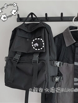 กระเป๋าผู้ชาย