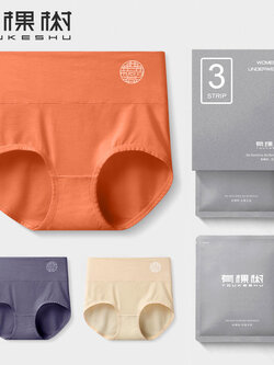 กางเกงในผู้หญิง ขายเป็นเซ็ต