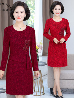 เดรสวัยผู้ใหญ่40-60ปี เดรสคุณแม่ ชุดเดรสทำงานวัยผู้ใหญ่ แบรนด์ MAMA DRESS