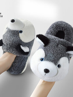 รองเท้าใส่ในบ้าน รองเท้าแตะการ์ตูน Lymana