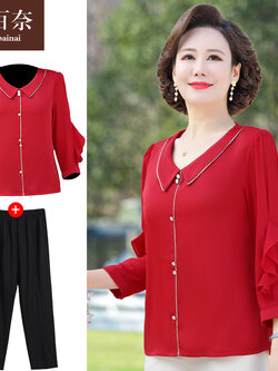 เสื้อผ้าแฟชั่นสุภาพสตรีวัยผู้ใหญ่(อก35-44นิ้ว)ใส่ได้