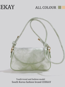กระเป๋าสะพายข้างเกาหลี กระเป๋าผู้หญิงแบรนด์ CEEKEY