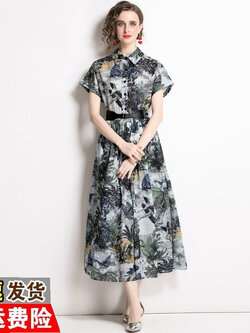 ชุดเดรสเรียบหรูดูแพง เดรสแบรนด์ DG Boutique