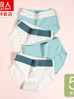 กางเกงในผู้หญิง ขายเป็นเซ็ต