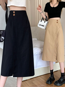 กระโปรงยาว กระโปรงยาวทรงเอ กระโปรงทำงาน