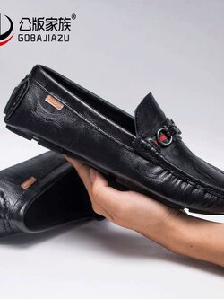 รองเท้าหนังผู้ชาย มีไซส์39-44 รองเท้าโลฟเฟอร์ชาย Slip-On Shoes