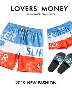 กางเกงชายหาด กางเกงขาสั้น