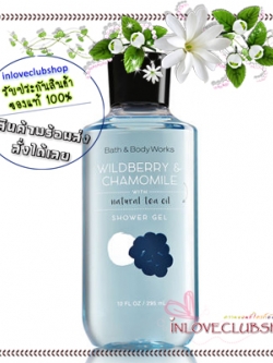 Bath & Body Works / Shower Gel 295 ml. (Wildberry & Chamomile) *Limited Edition