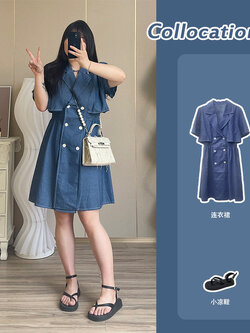 เดรสคนอ้วนวัยรุ่น (อกใหญ่43-53 นิ้วโดยประมาณ)หมดสต็อกเร็วสอบถามก่อนสั่งซื้อ